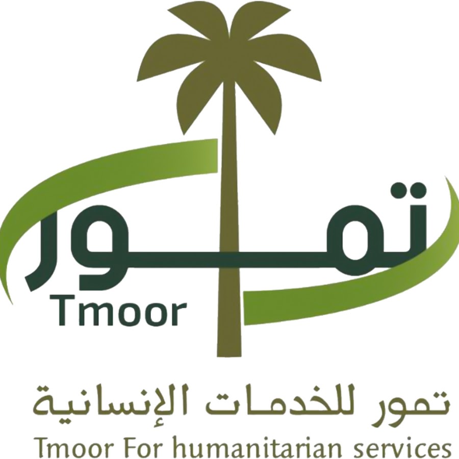 تمور للخدمات الإنسانية